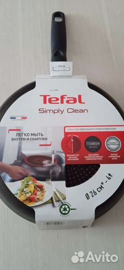Сковорода tefal новая