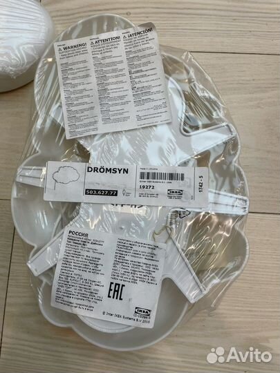 Ночник детский IKEA dromsyn