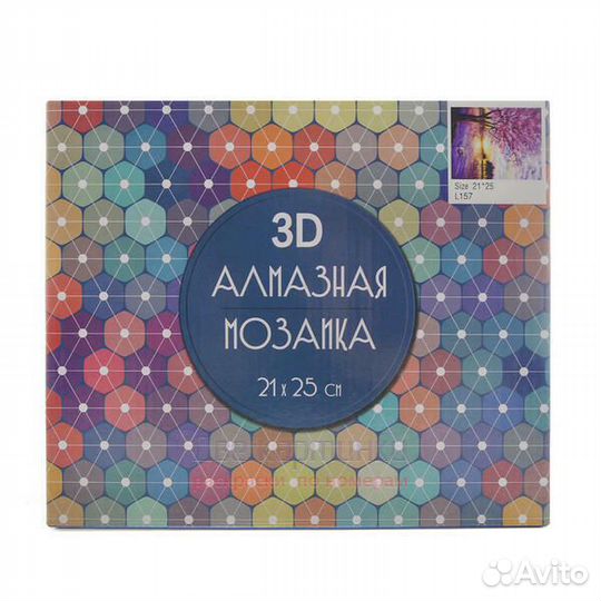 Алмазная мозаика 21x25 Кремовый щенок в розовом ящ