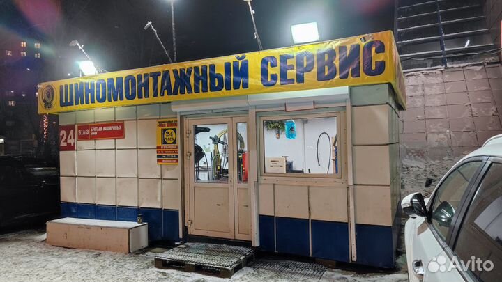 Шиномонтажник на постоянную работу