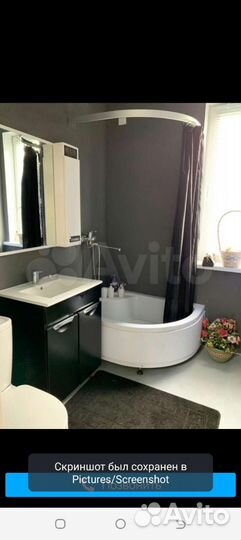 Посуточно аренда коттеджа