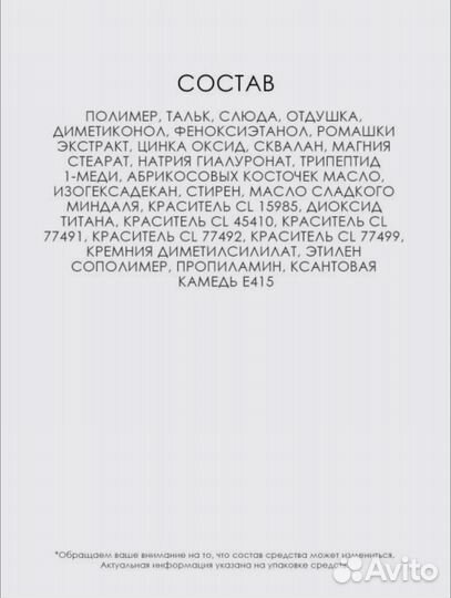 Ffleur Пудра для лица Two Way Cake 2 in 1