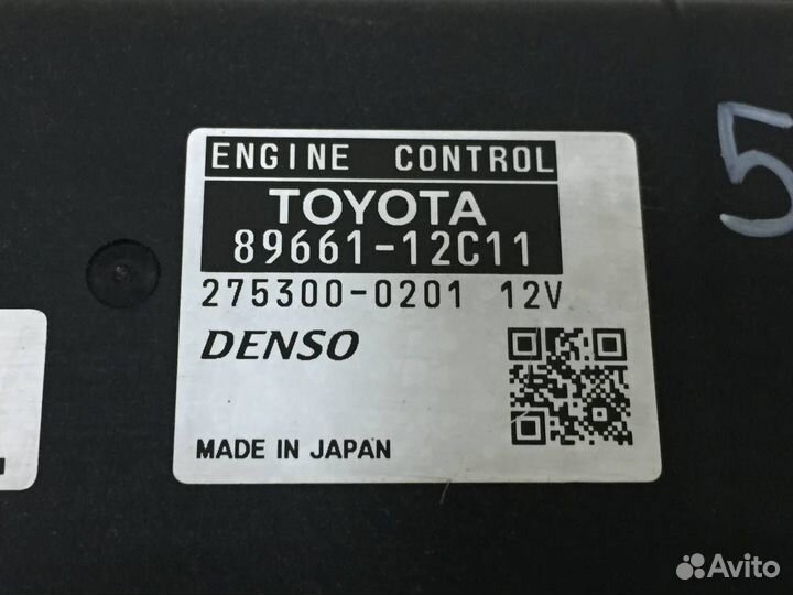 Блок управления двигателем Toyota Corolla E150 200