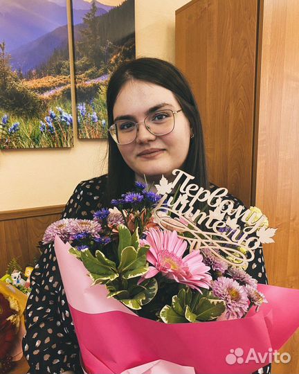 Репетитор начальных классов