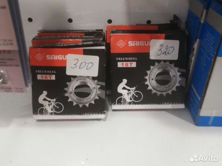 Трещетка, кассета, фривил, цепи