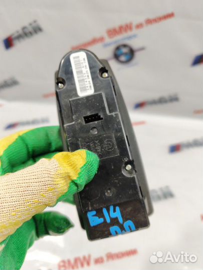 Блок стеклоподъемников Bmw Х3 E83 N52B30 2007