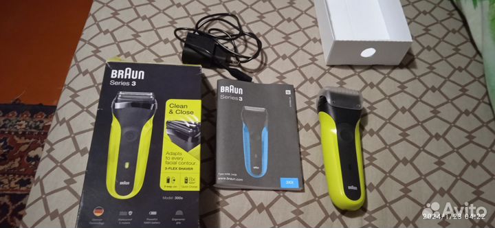 Бритва braun series 3