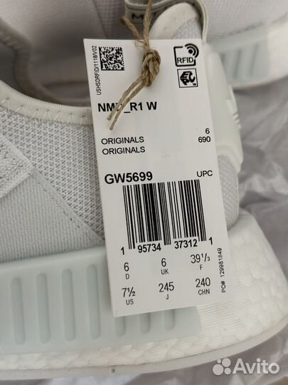 Кроссовки новые женские adidas NMD R1 W 39 размер