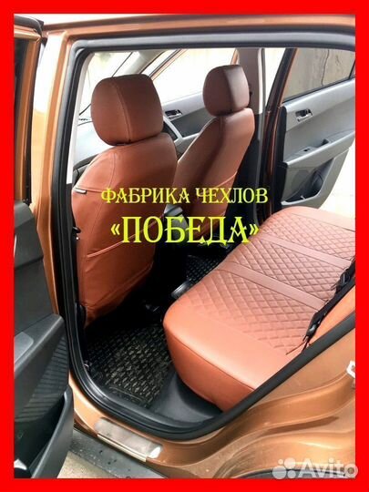 Чехлы из экокожи. Модельные авточехлы на сиденья