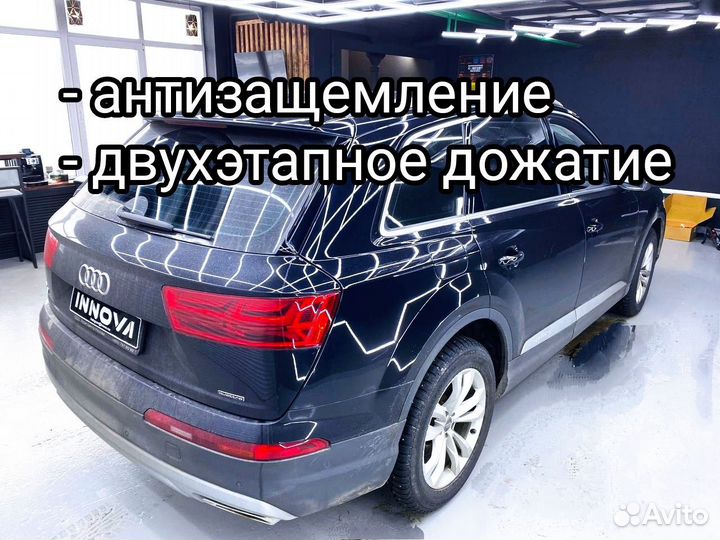 Доводчики дверей на Audi Q7