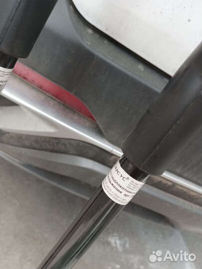 Костыли под локоть