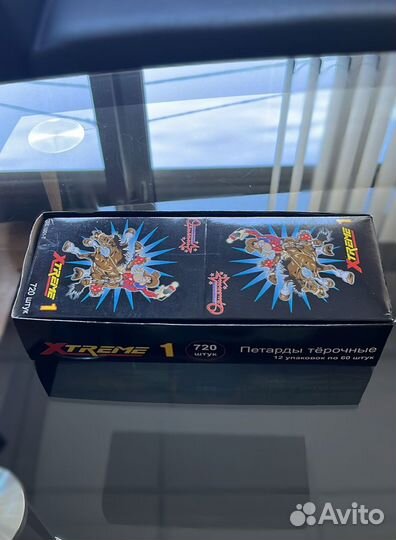 Только опт, Петарды (Корсар-1) 