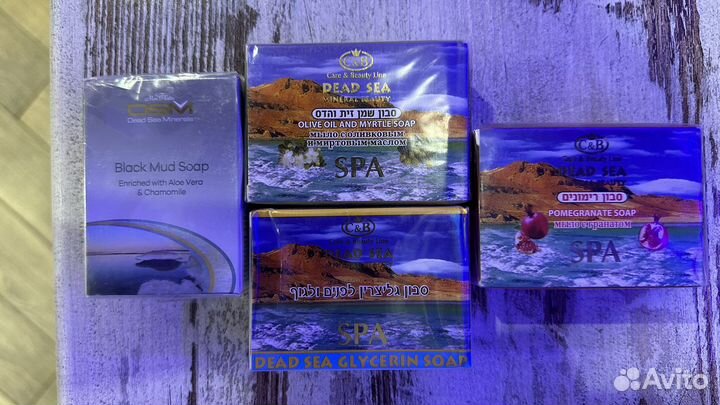 Косметика мертвого моря