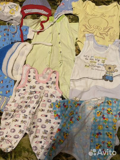 Детские вещи пакетом