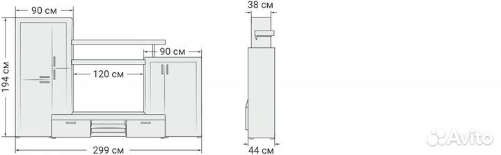 Стенка в гостиную новая