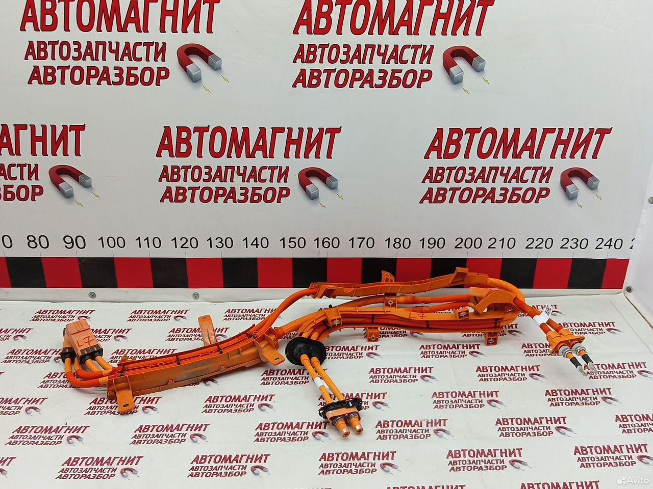 Проводка батареи Лисян л7 ли7 Ликсианг л7 ли7