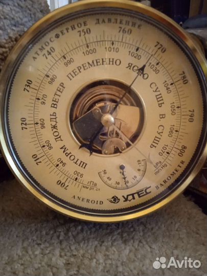 Барометр настенный деревянный