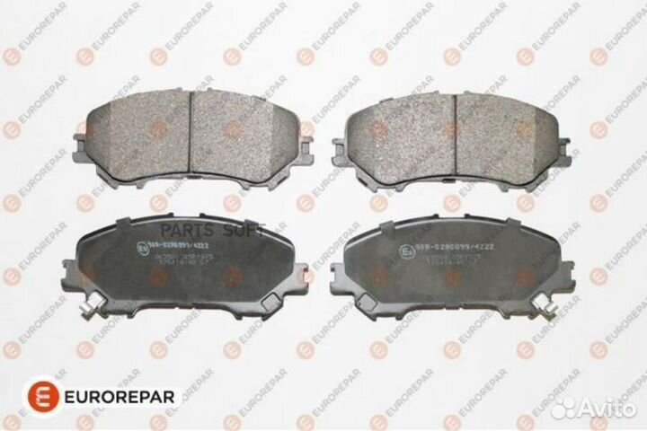Eurorepar 1667814380 Колодки торм