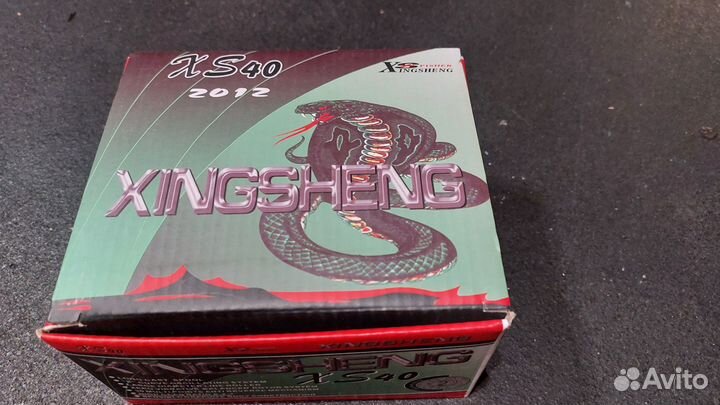 Катушка XS240