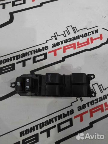 Блок управления С\П toyota. corolla rumion highlander IST land cruiser ractis vitz. URJ202W UZJ200W