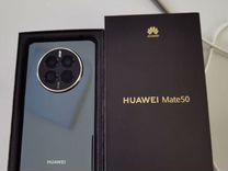 HUAWEI Mate 50, 8/256 ГБ