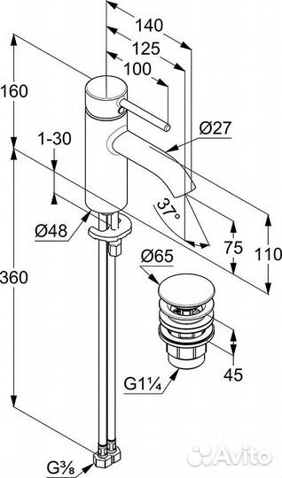 Смеситель для раковины Kludi Bozz 382660576