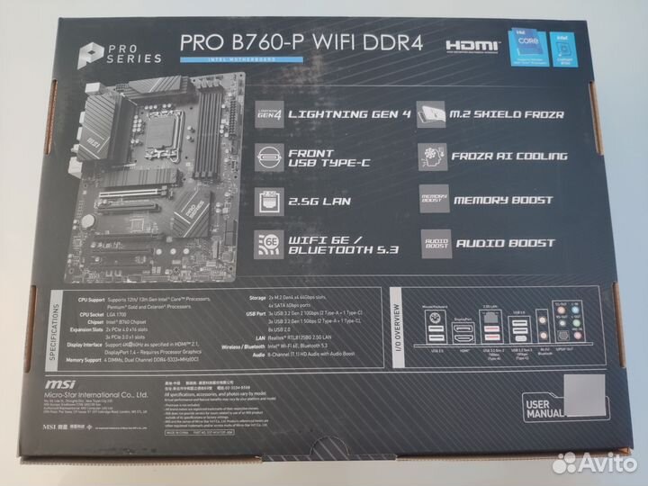 Msi pro b760-p wifi ddr4 новая