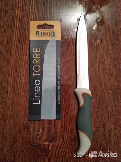 Нож универсальный Regent итальянский производитель
