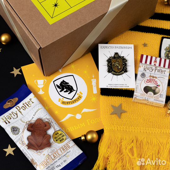 Большой подарочный набор Пуффендуй. Гарри Поттер