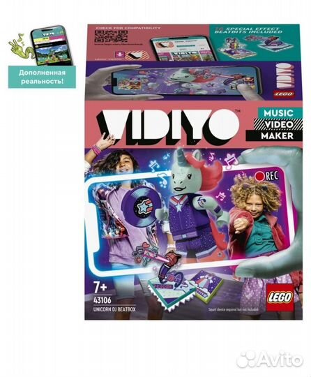 Набор для творчества lego vidiyo 43106 Unicorn DJ