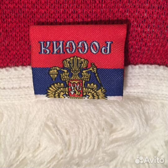 Шарф «Россия Вперёд» Новый. 2 шт