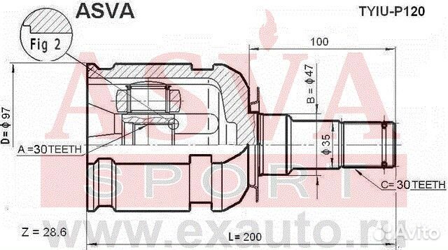 Шрус внутренний 30x47x30