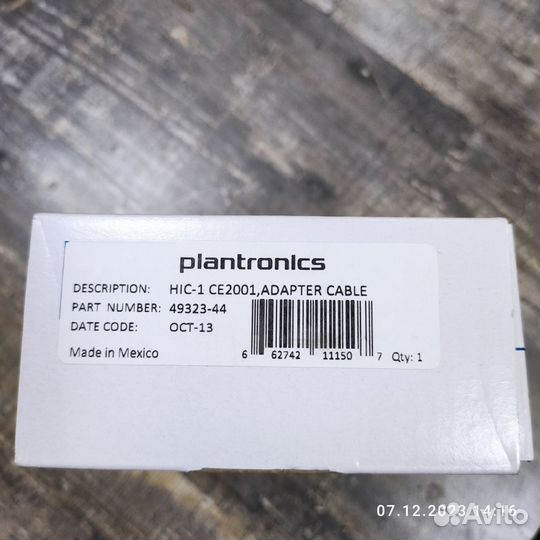 Кабель Рlаntrоniсs 49323-44 нiс-1