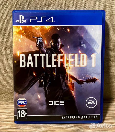 Battlefield 1 игра для ps4