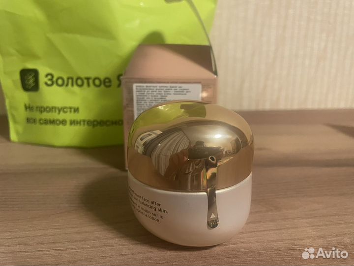 Дневной крем Shiseido Benefiance Nutriperfect