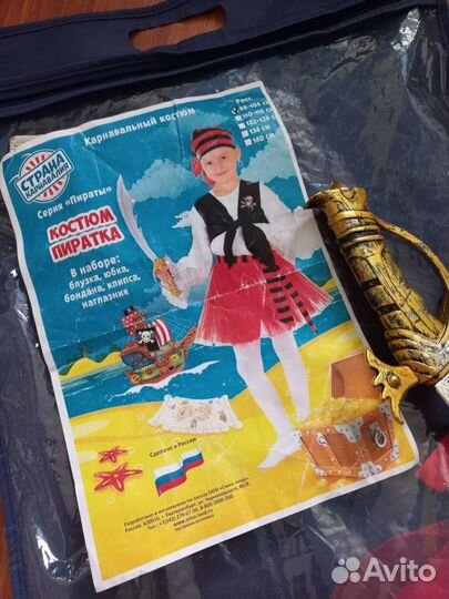 Костюмчик для девочки