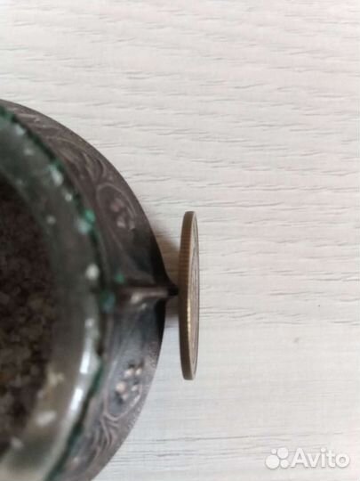 3 копейки СССР 1986