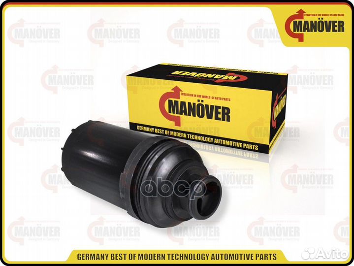 Фильтр топливный /Г-33104 дв. Cummins/ (ISF 3.8)