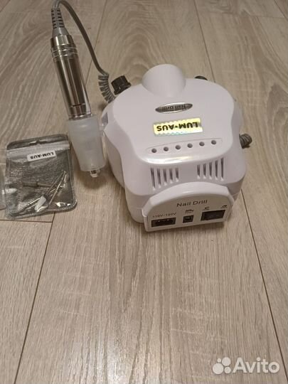 Аппарат для маникюра lumaus