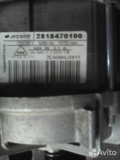 Мотор от стиральной машины