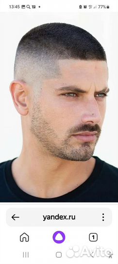 Мужская стрижка модель бесплатно