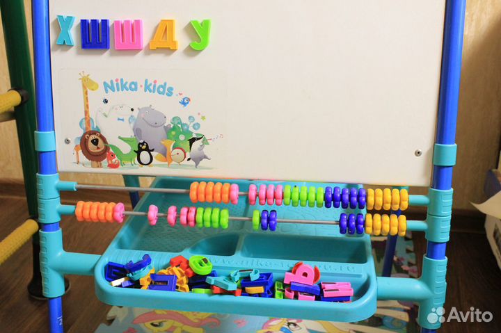 Доска для рисования