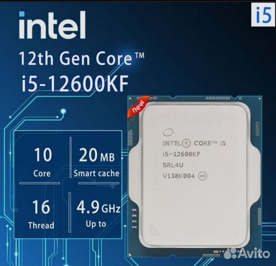 Новый Процессор intel core i5 12600kf
