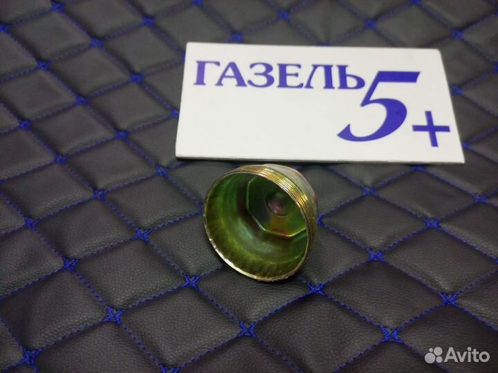 Колпак ступицы передней газель бизнес