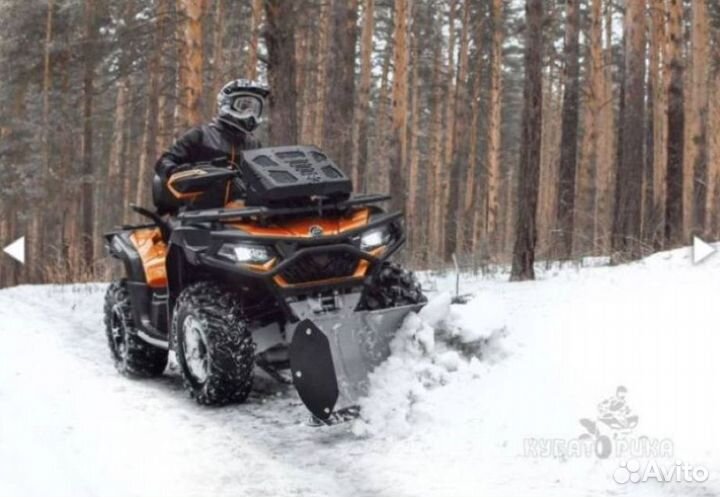 Универсальный снегоотвал Quick 150