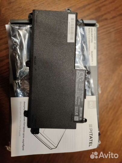 Аккумулятор для ноутбука hp