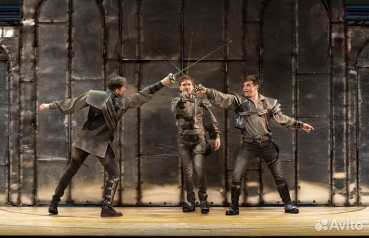 Билеты на Три мушкетёра