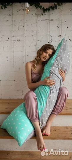 Подушка обнимашка