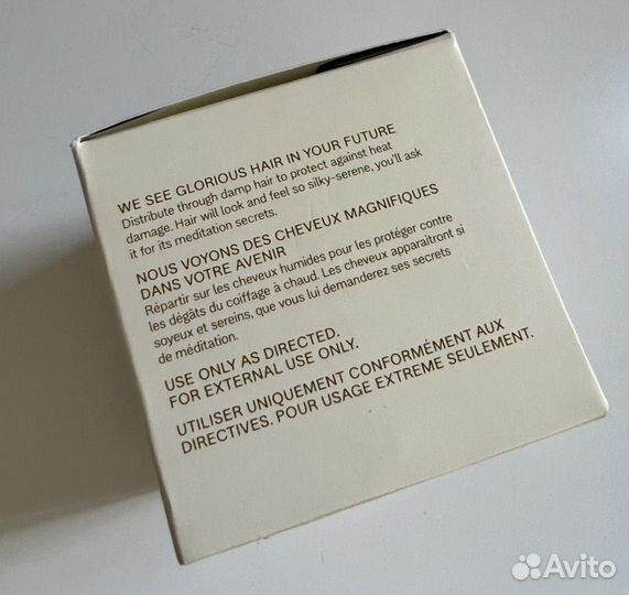 Сыворотка для мгновенного восстановления JVN