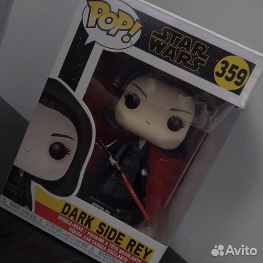 Star Wars Funko Pop Dark Rey